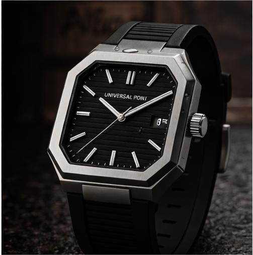 Universal Point UP 1988 Square Dial Watch